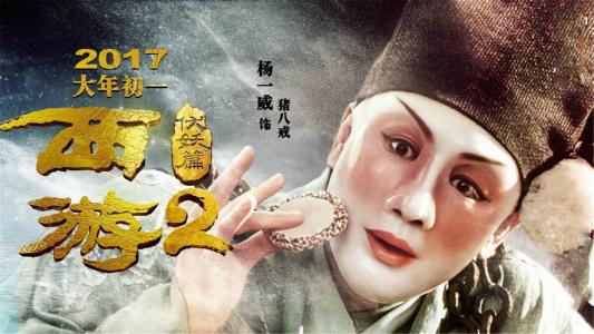 怎么购买内蒙古工程师证